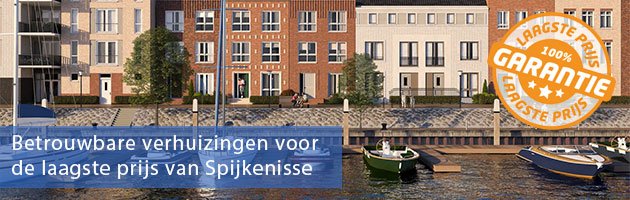Spijkenisse.1